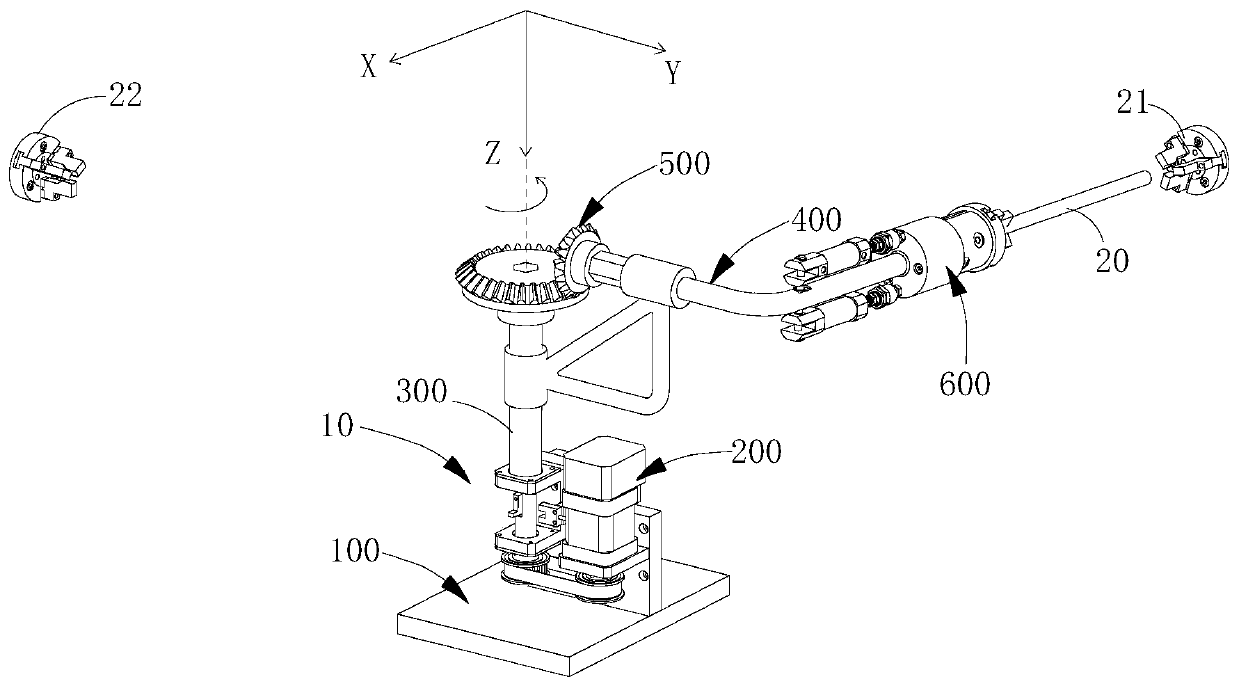 robotic arm