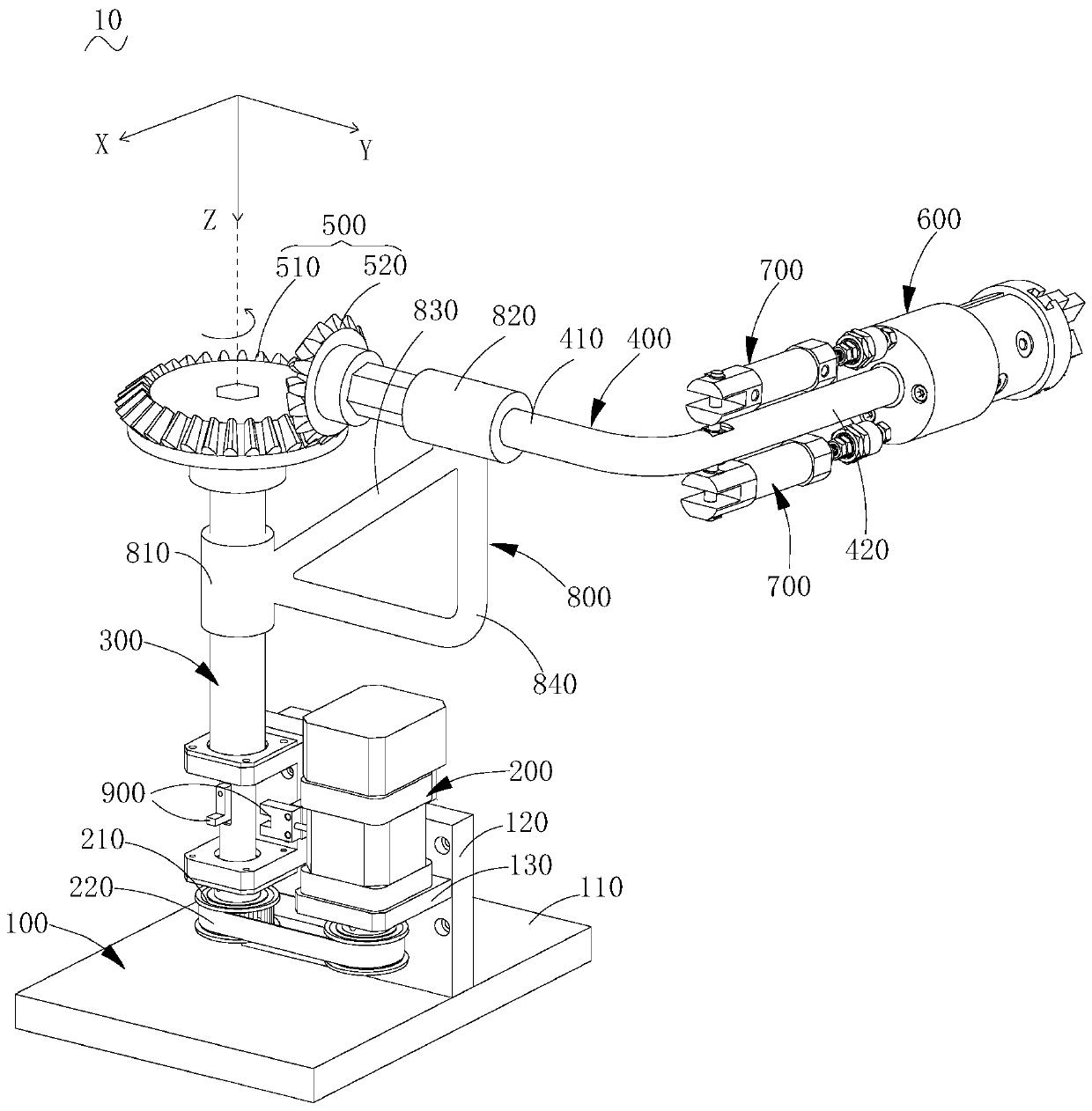 robotic arm