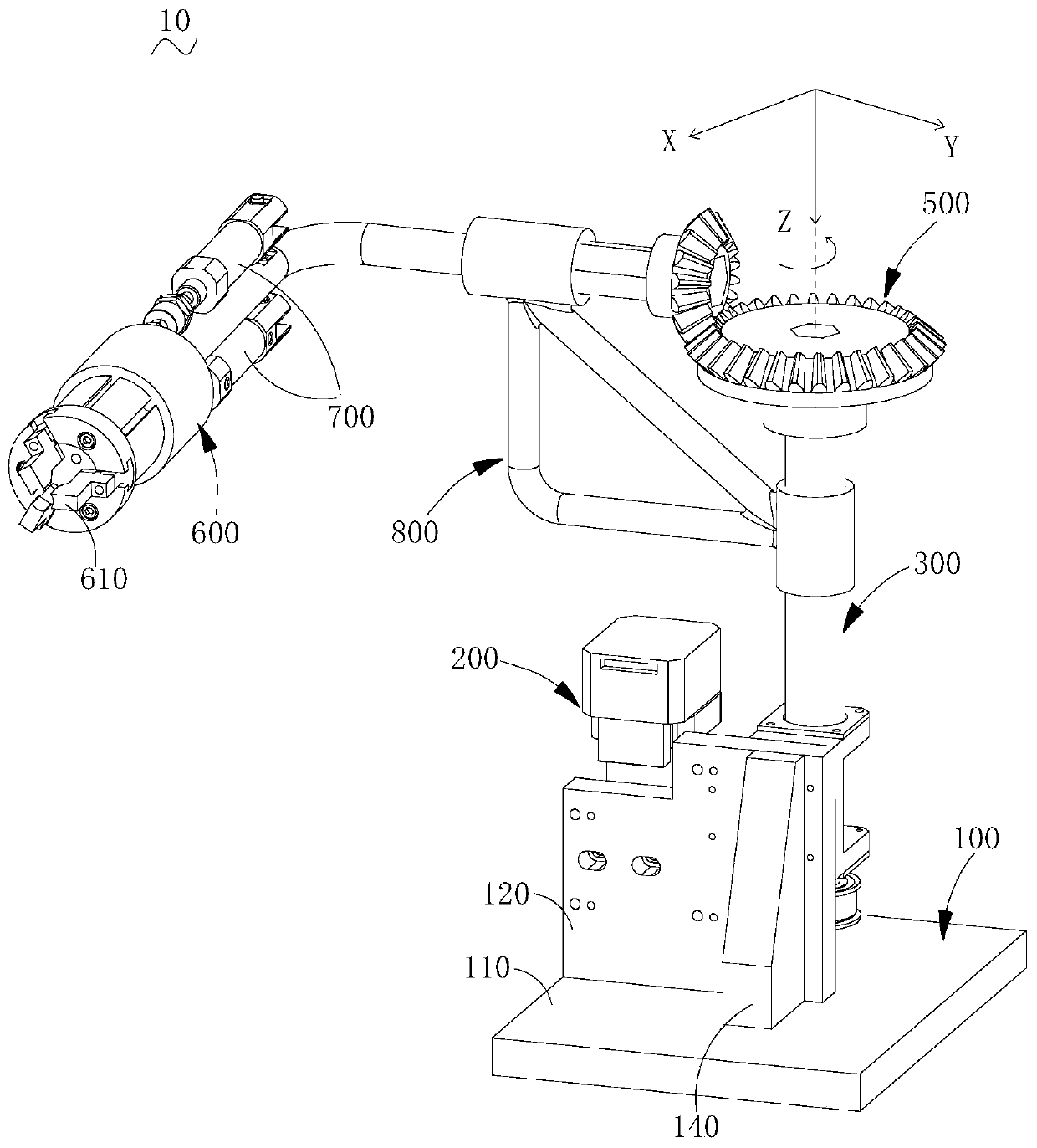 robotic arm