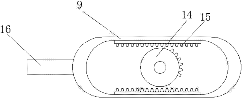 Mixing and spraying integrated device for garden weeding