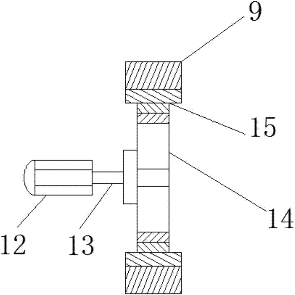 Mixing and spraying integrated device for garden weeding