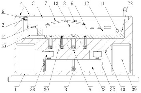 Angle-adjustable data processing device