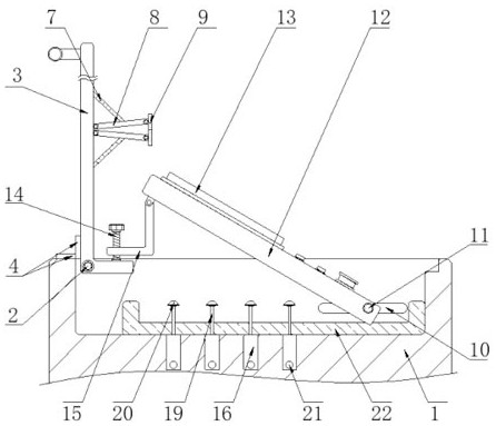 Angle-adjustable data processing device