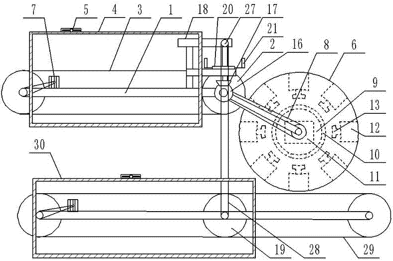 Tea-leaf withering machine