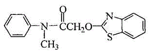 Synergistic weeding composition