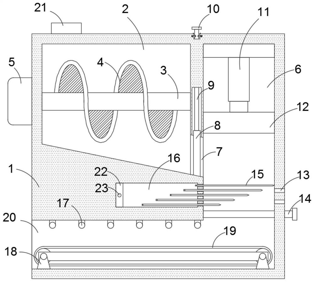 Animal husbandry waste treatment device