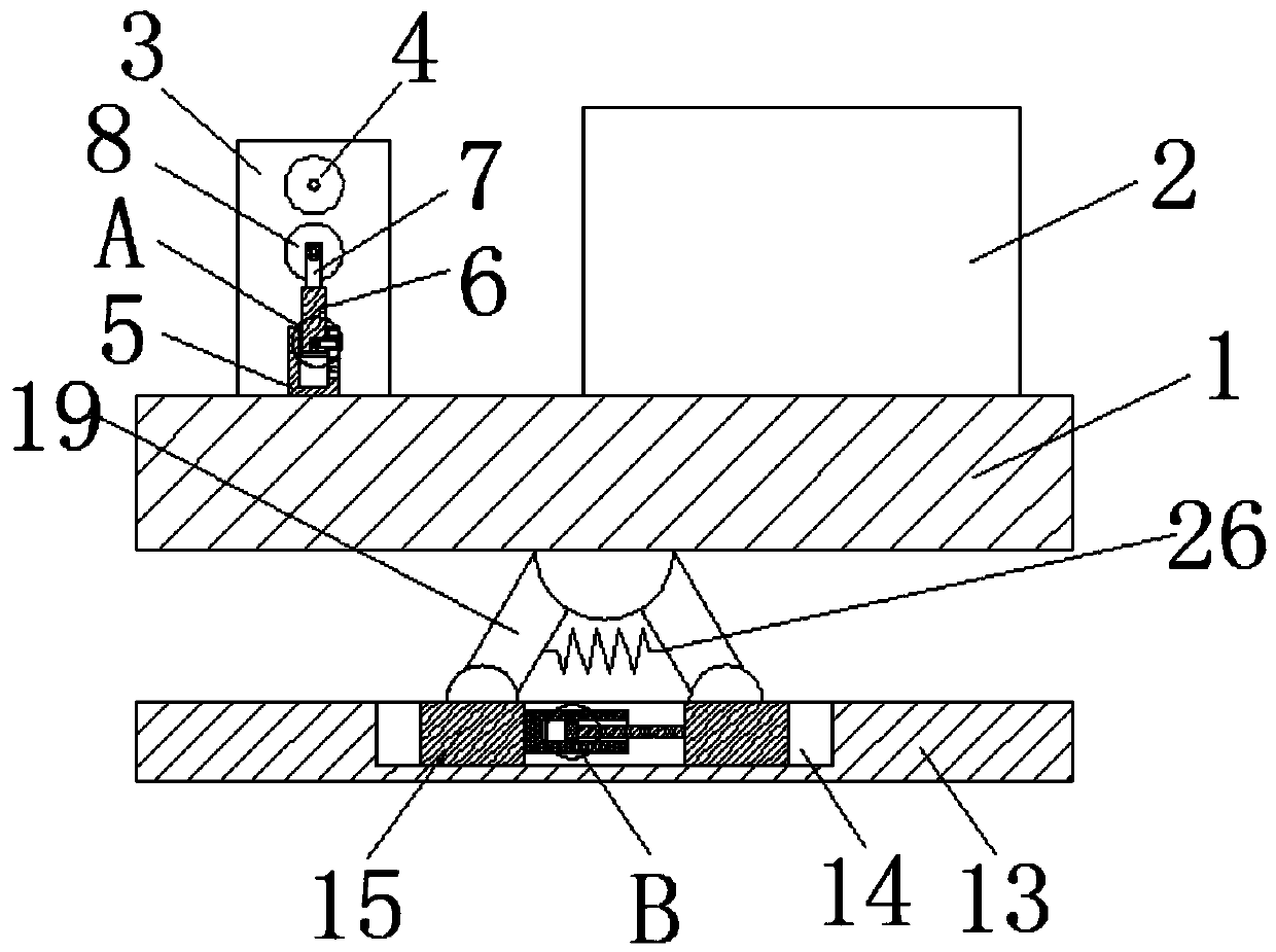 Novel paperboard spiral coiling machine for production of disc-type mosquito-repellent incense paper drum