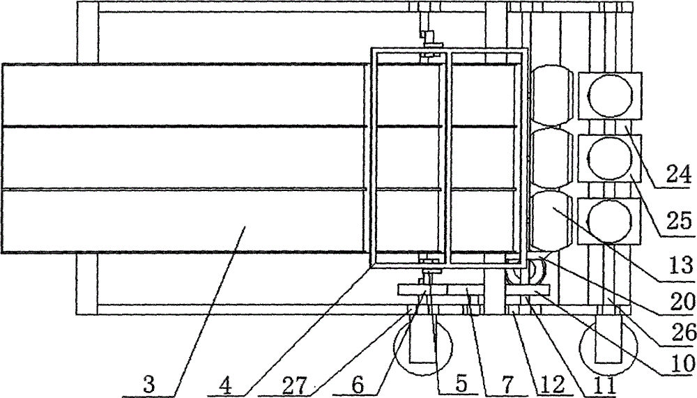 Comprehensive image information acquisition device for classification of red dates