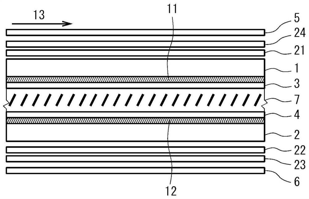 Liquid crystal display device