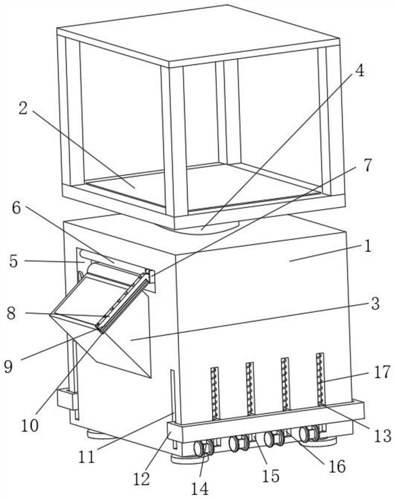 Holographic projection imaging interaction system