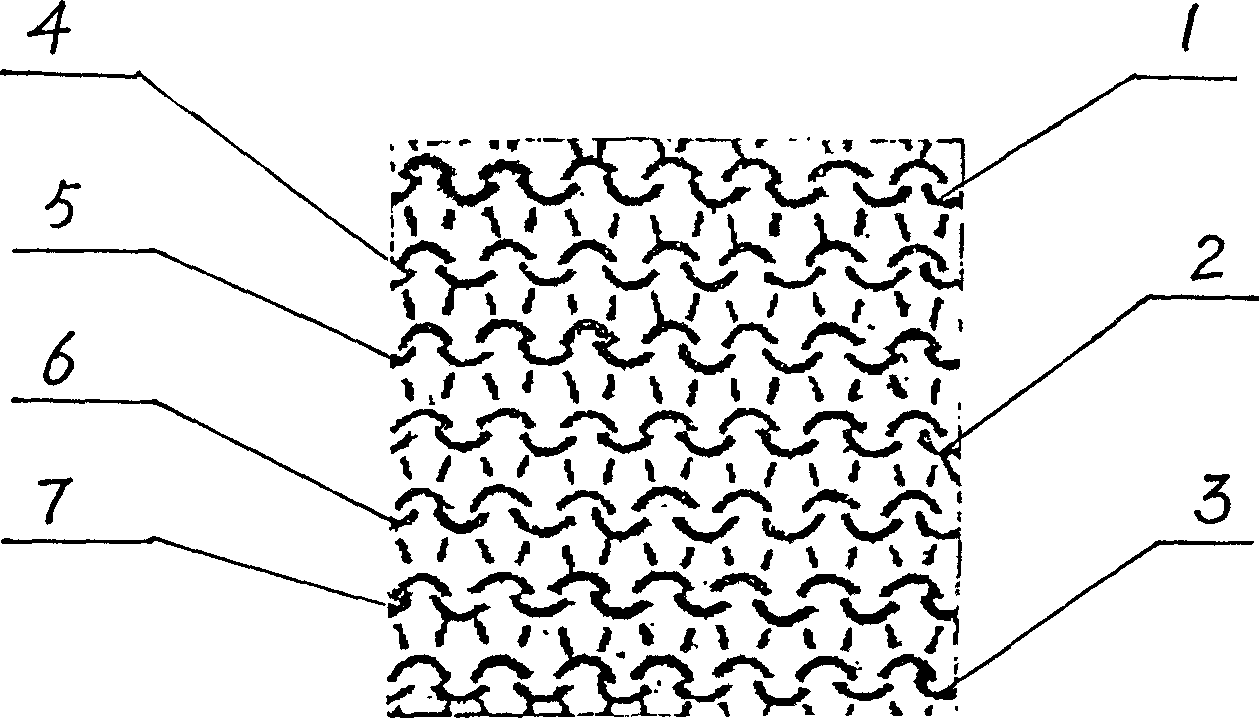 Knitted cloth with heat release function