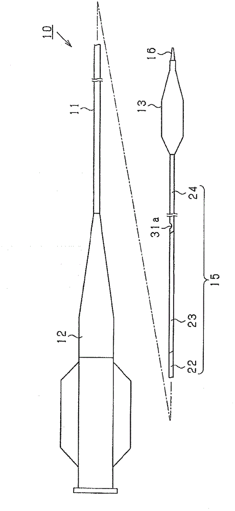 Air bag catheter