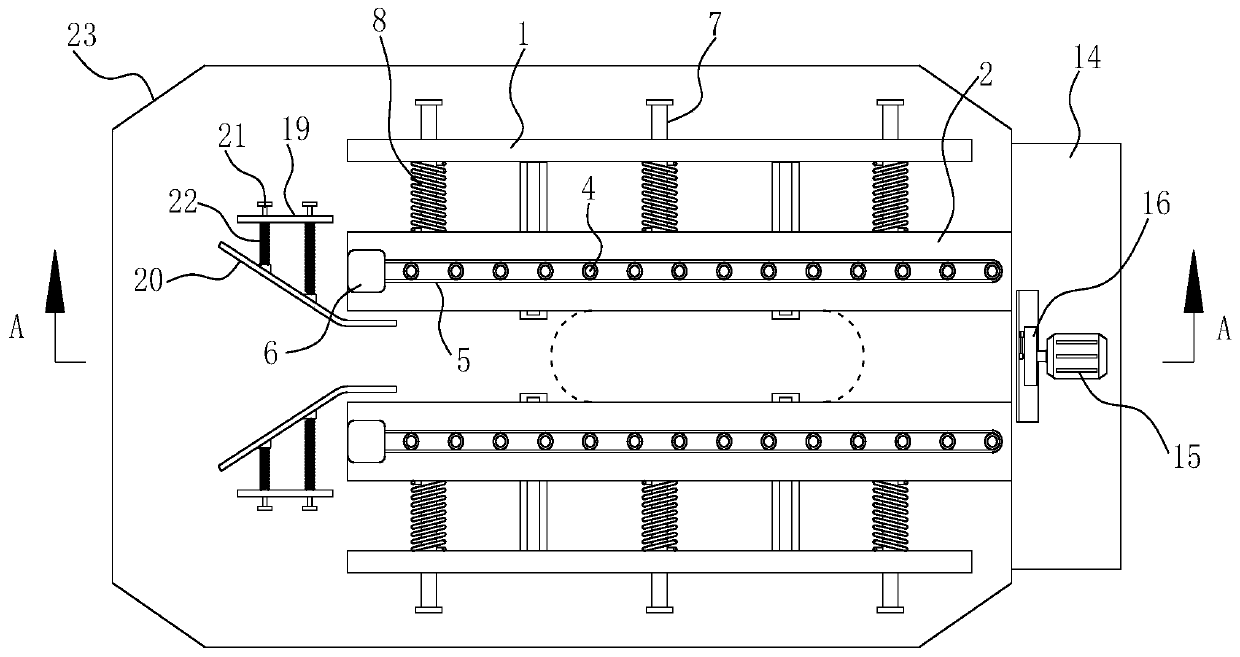 Automatic mincing type medicine cutting device