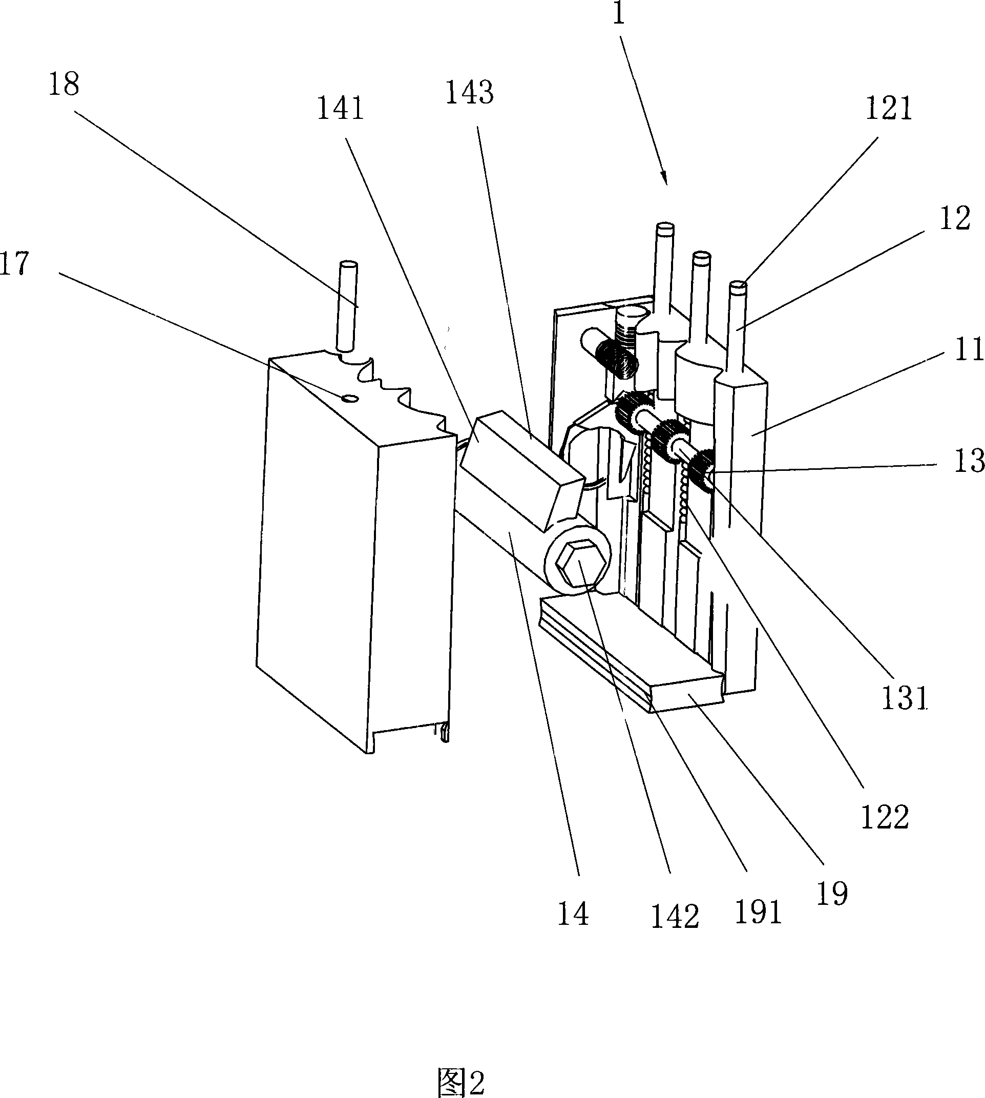 Passive combined multi-purpose thimble device