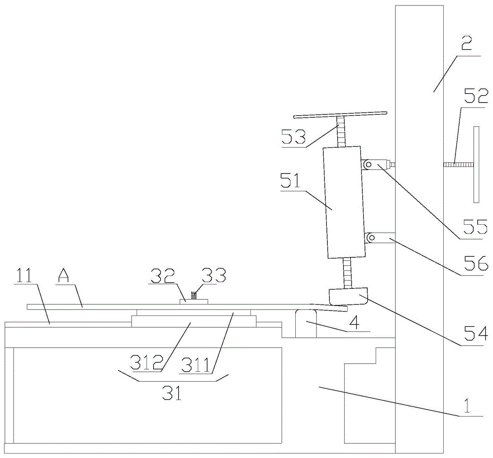 An automatic control processing system for the bottom surface of crystallization tank