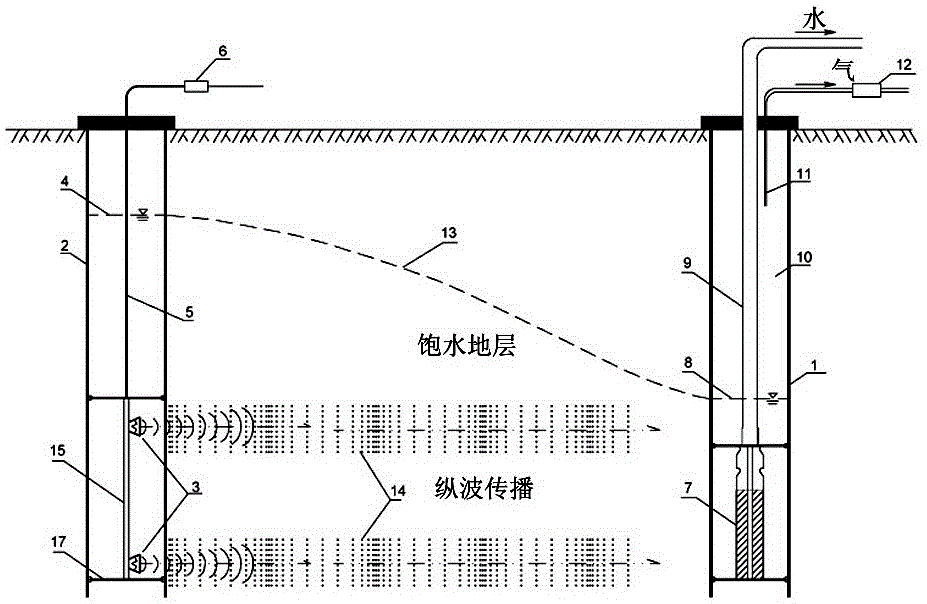 Ultrasonic variable frequency compound precipitation method