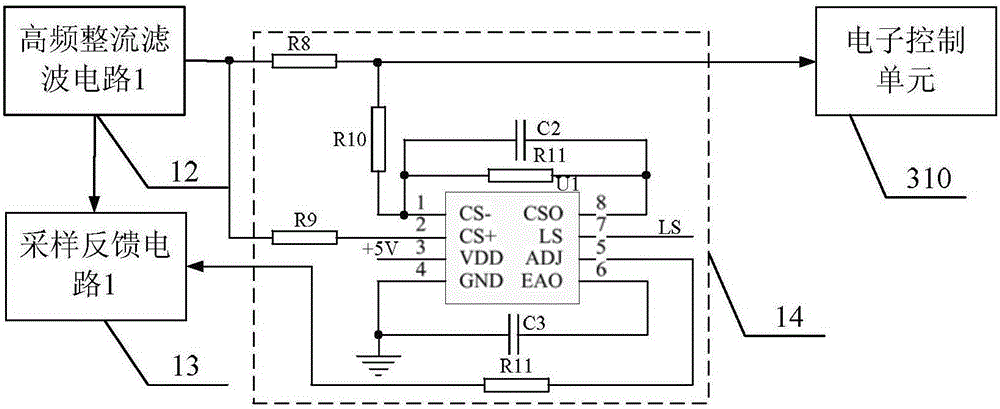 Paralleled current sharing technology-based switching power supply circuit