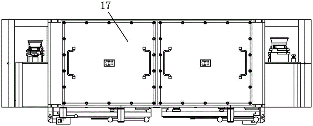 A centralized control box for a mining belt conveyor