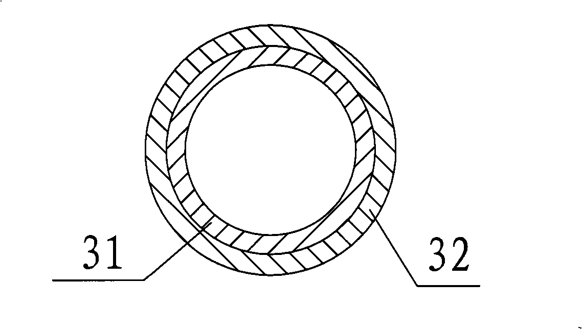 Flat plate type solar heat collector