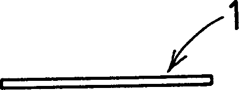 Length adjusting device for fastening straps of mask