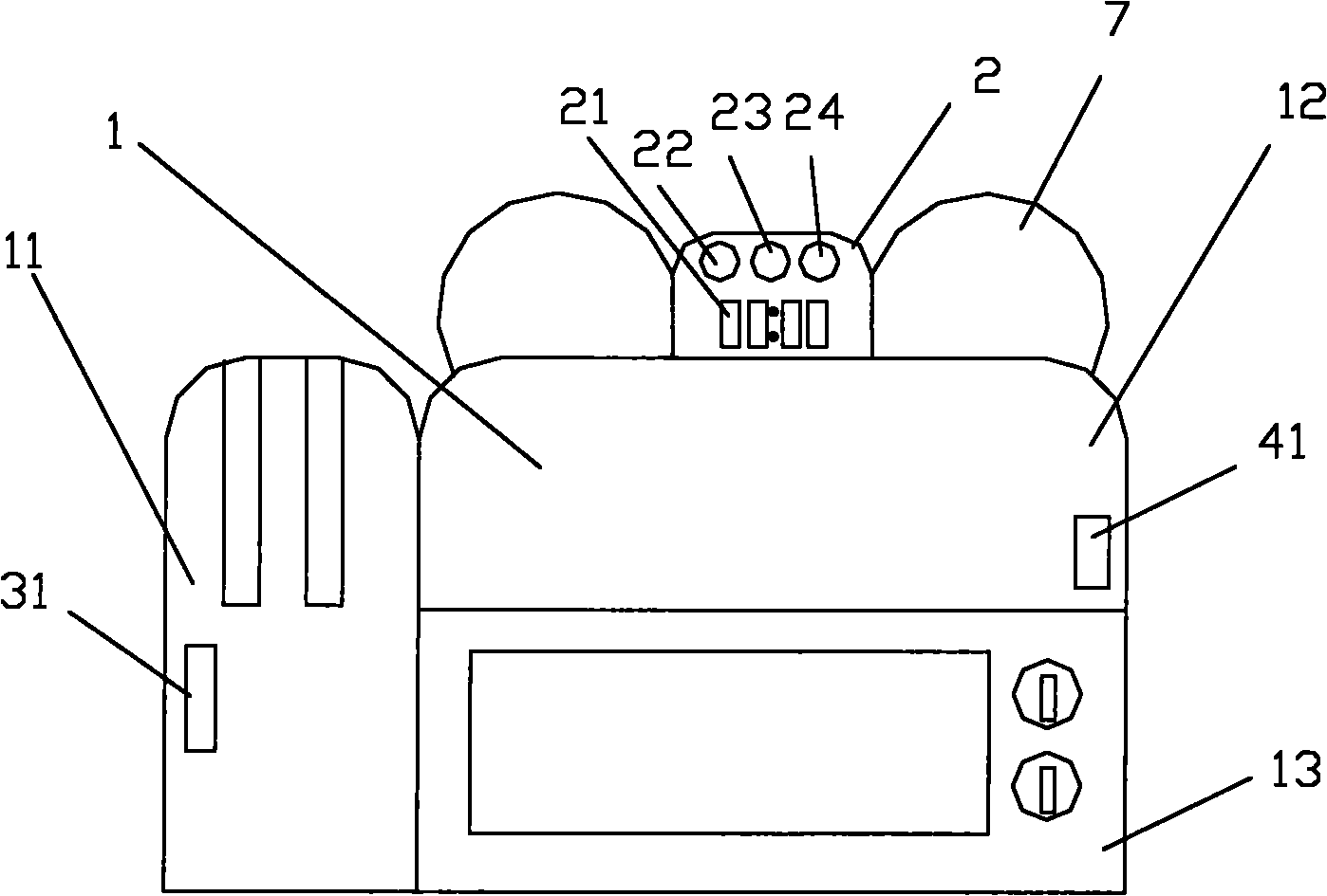 Toasting-boiling-heating three-in-one kitchen pot