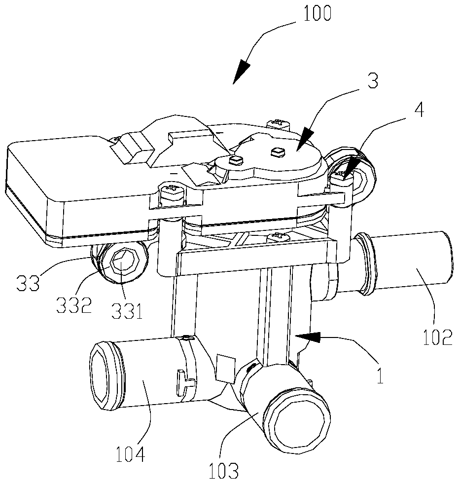 flow control device