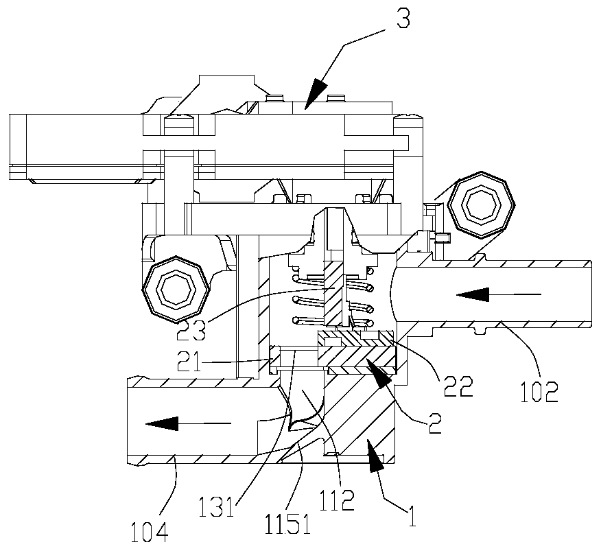 flow control device