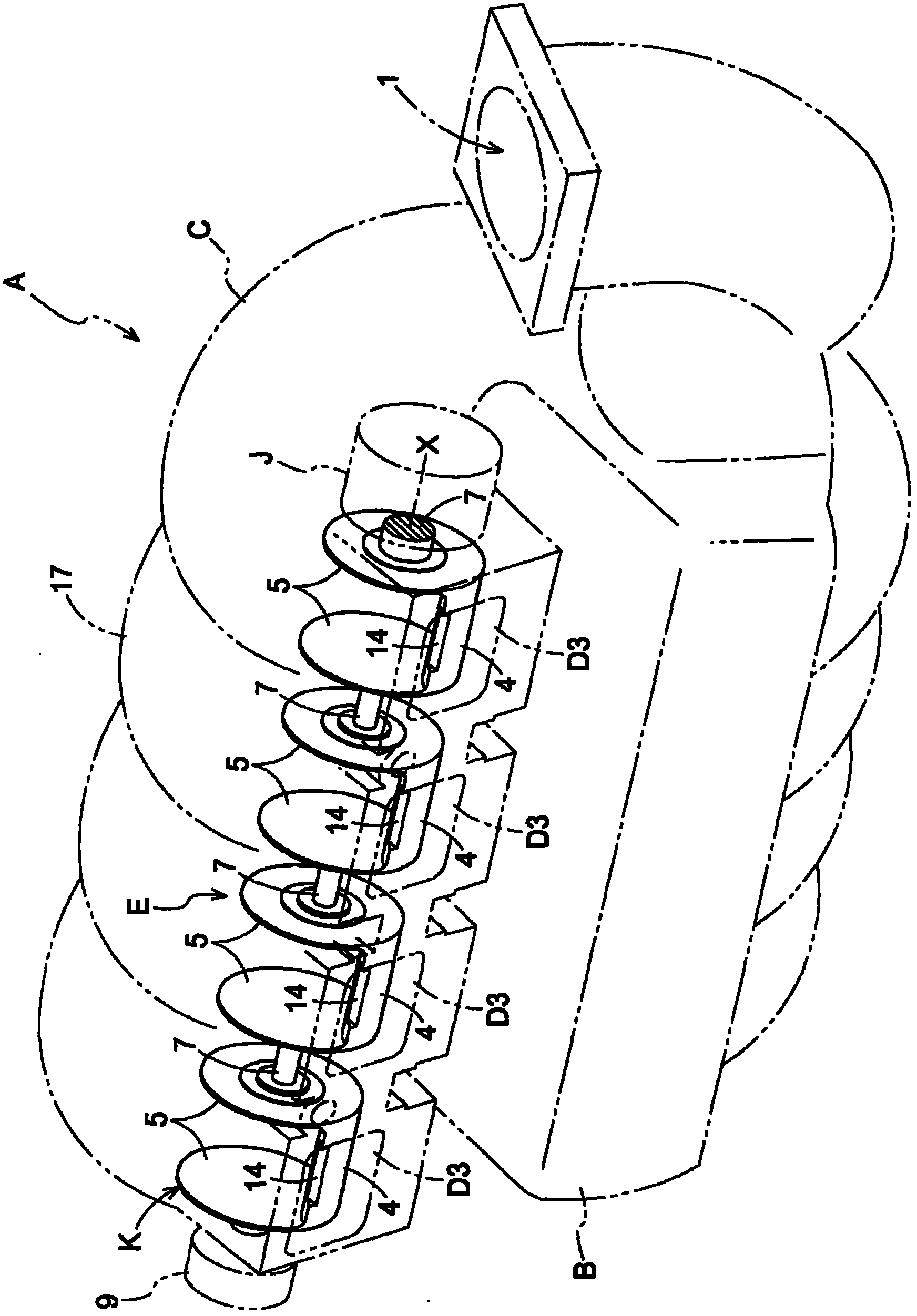 Air intake apparatus for internal combustion engine