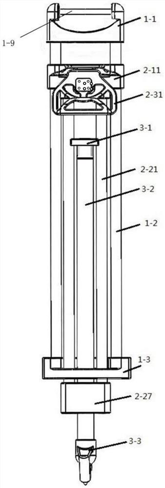 A single-lever double-stage joint control adjustable hoop-type camera carrier body