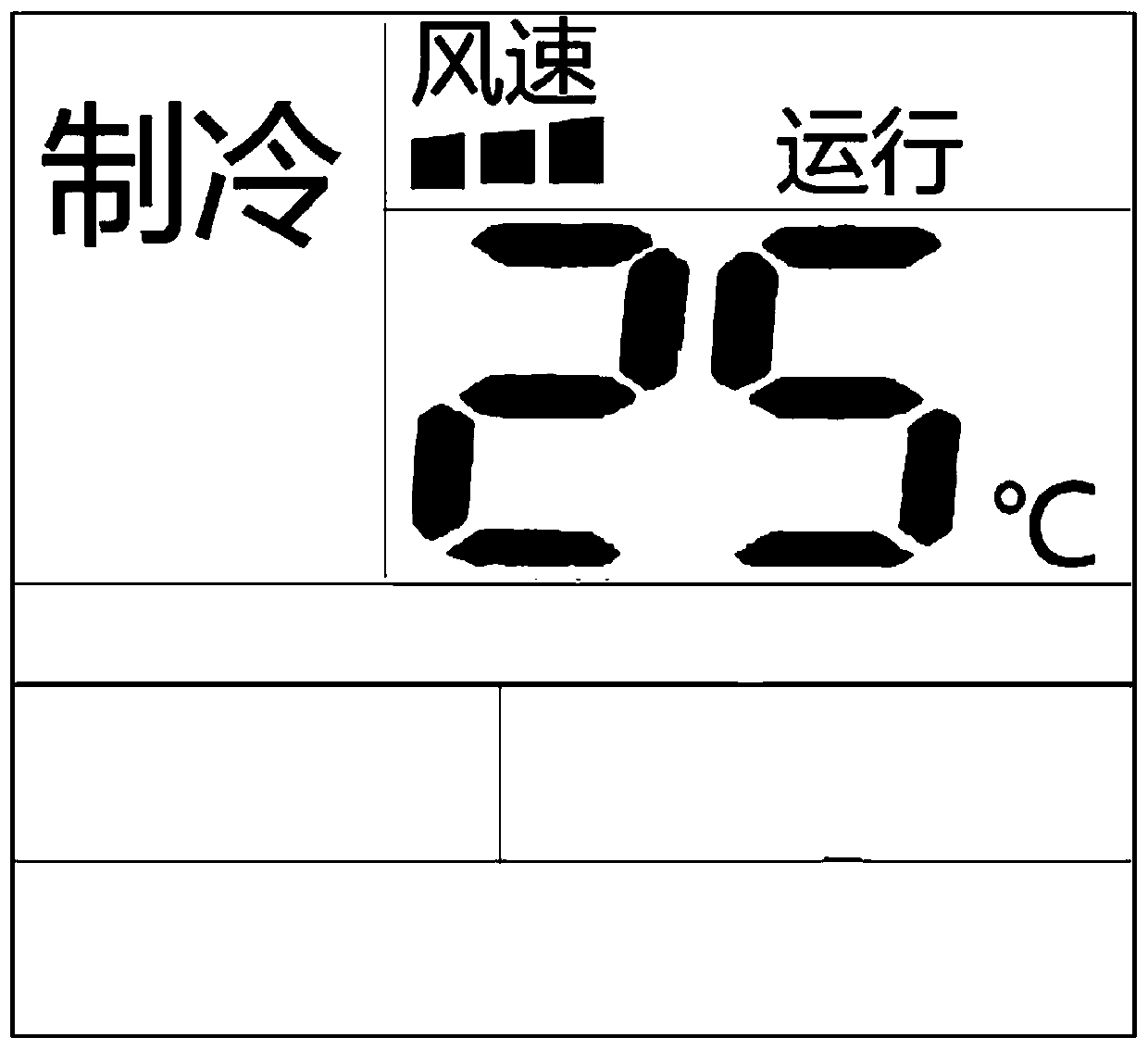 Silk printing line detecting method and device, storage medium and processor