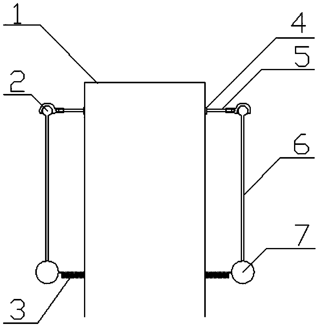 Oscillating type dampers used for vibration prevention of tower