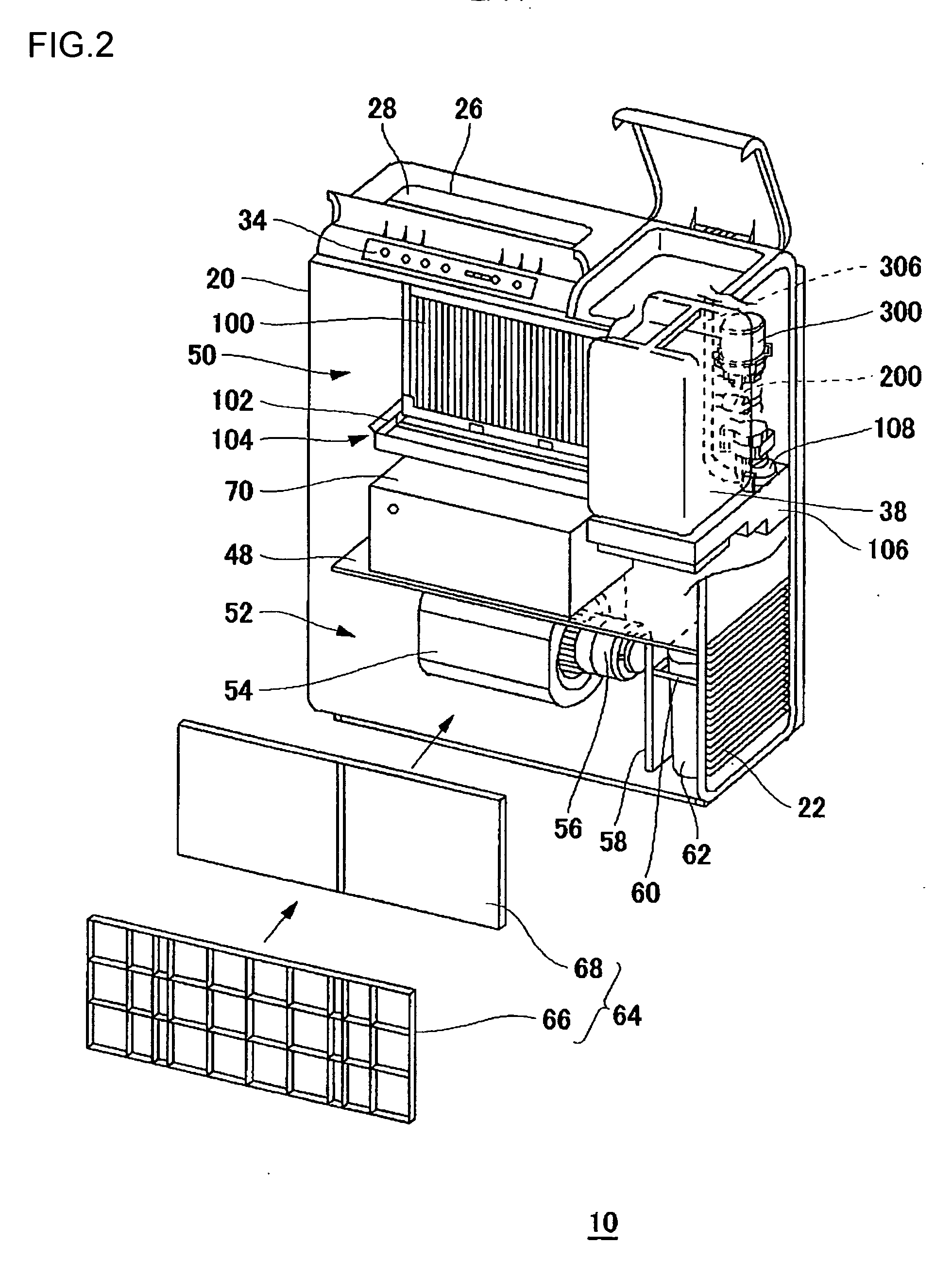 Water treatment apparatus