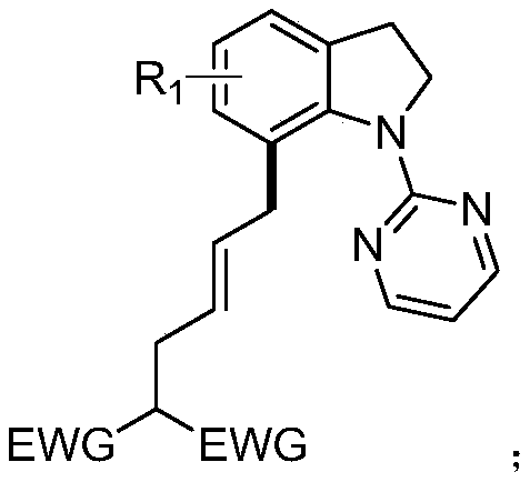 7-alkyl-n-pyrimidine indoline compound and its synthesis method