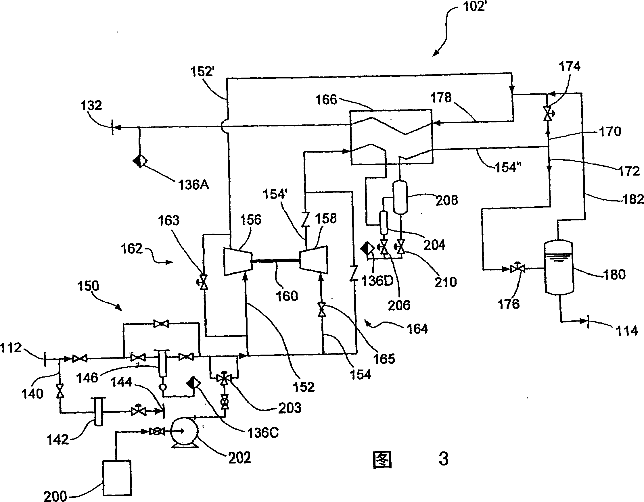 Apparatus for the liquefaction of natural gas and methods relating to same