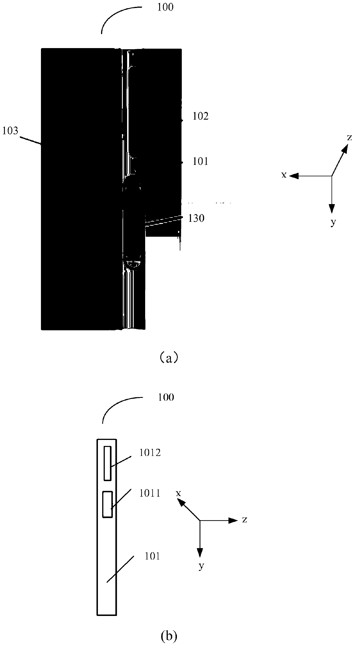 Electronic equipment