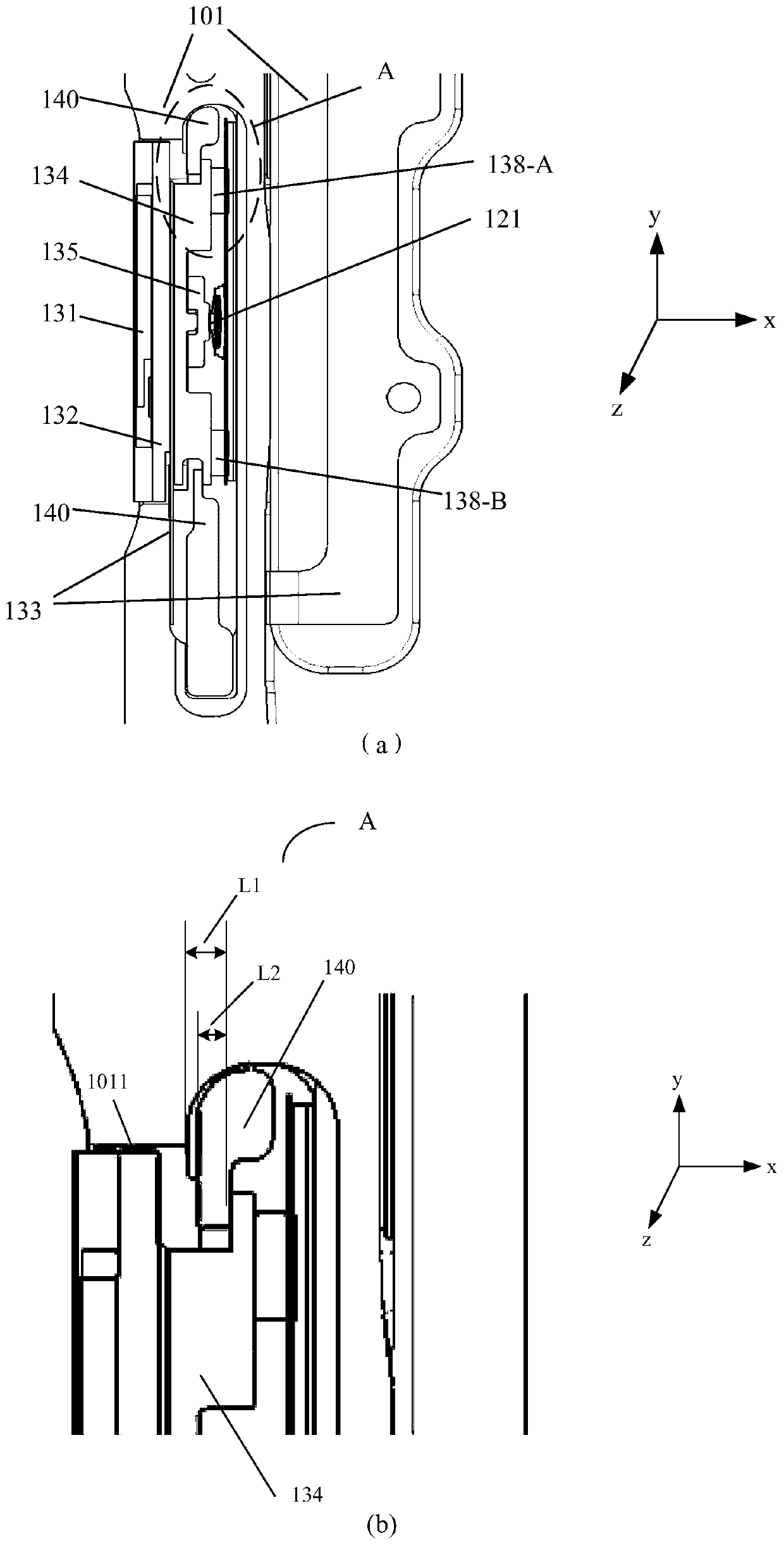 Electronic equipment