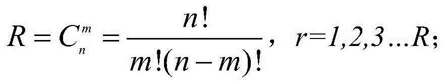 Massive open online course (MOOC) quitting prediction algorithm based on semi-supervised learning