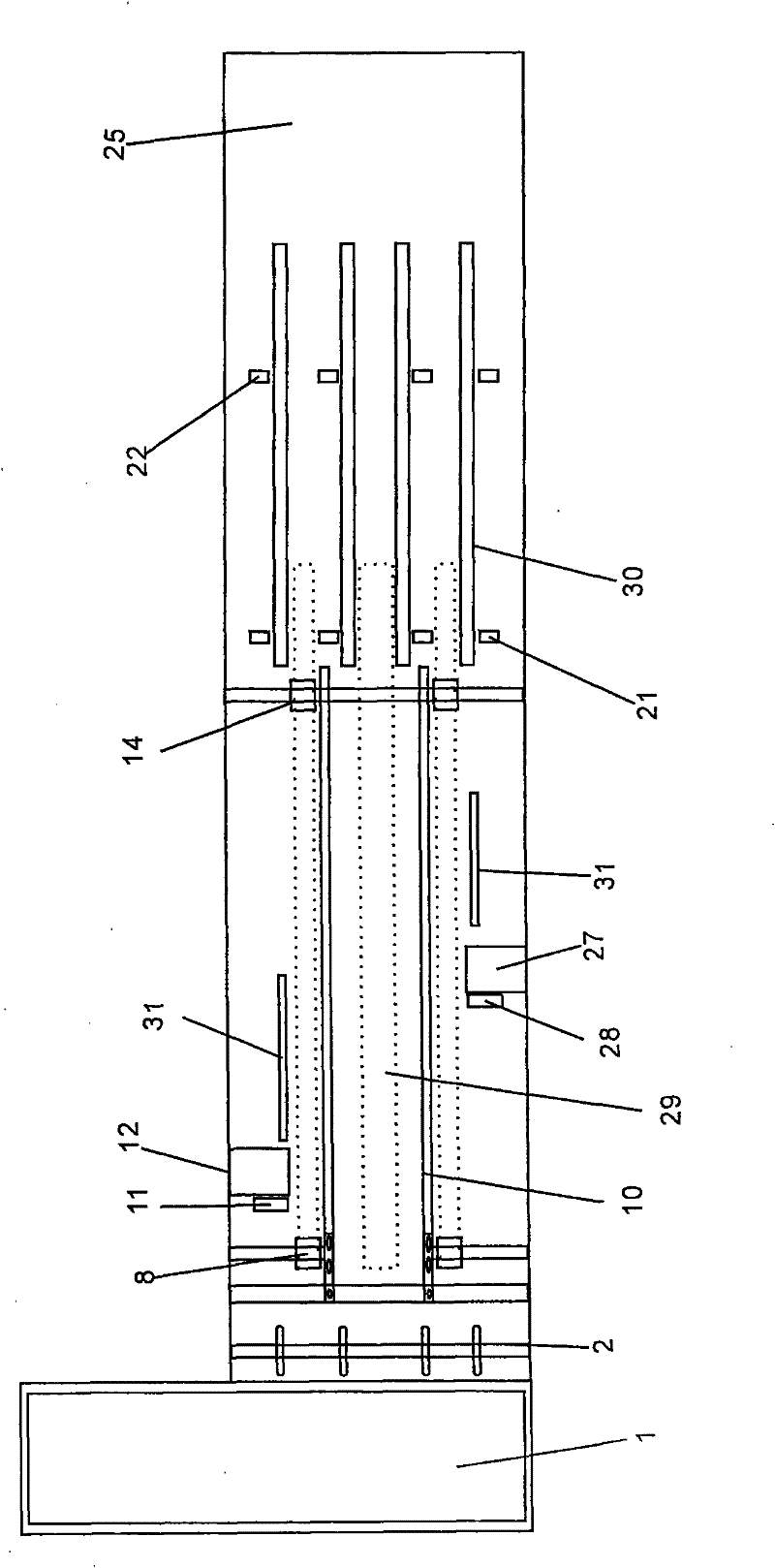 Double-head sewing machine for cement woven bag sheet