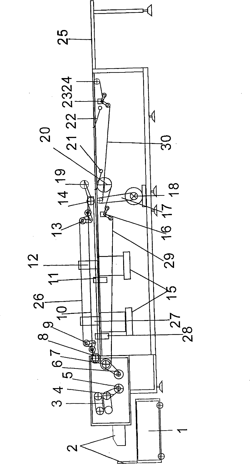 Double-head sewing machine for cement woven bag sheet