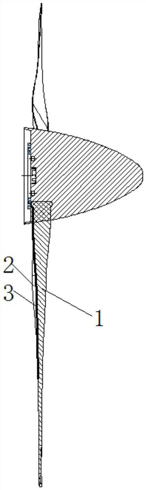 Propeller blade with built-in electric heating function