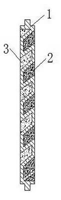 Storage battery provided with bipolar polar plate