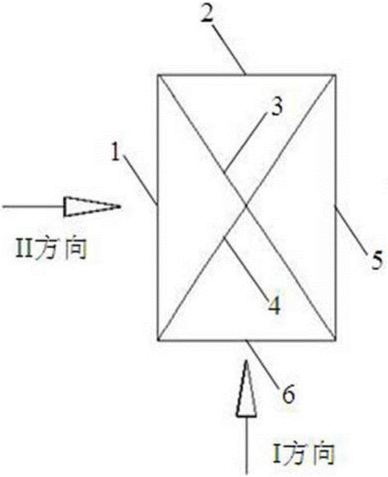 Triplet geocontainer and method for calculating dumping drift amount thereof