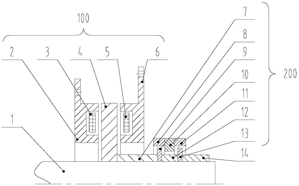 Axial magnetic suspension bearing