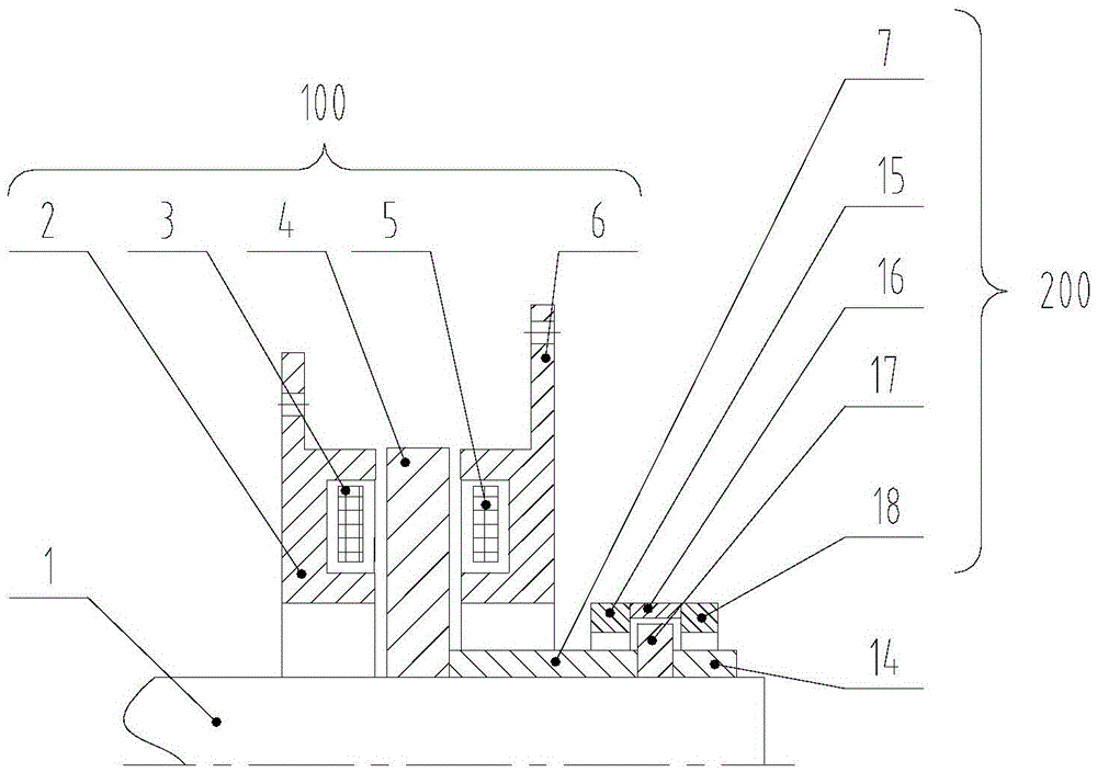 Axial magnetic suspension bearing