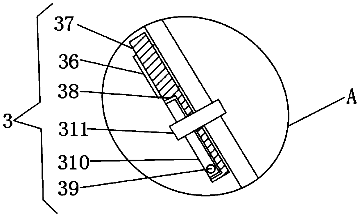 Multifunctional humidifying fan