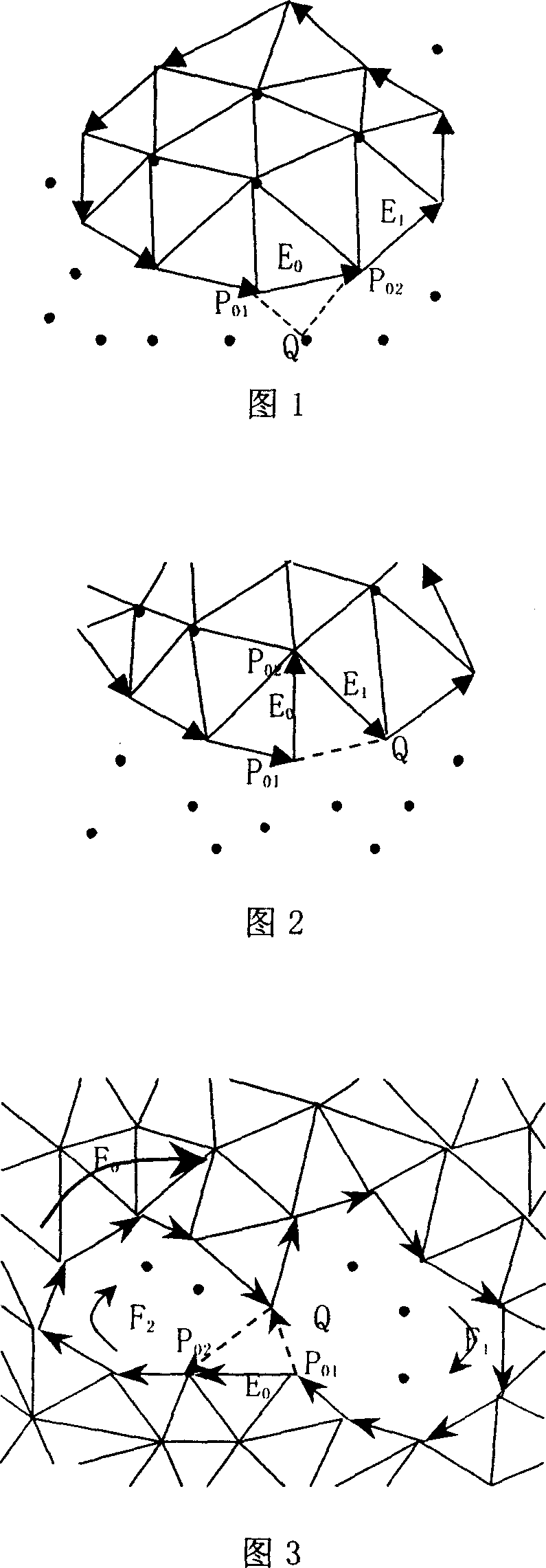 Rapid precise constructing and shaping method for complex curved face product