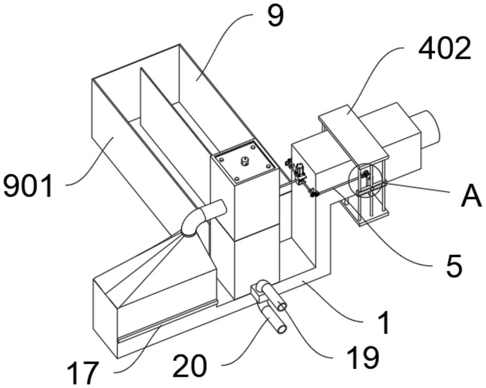 Energy-saving and environment-friendly factory waste gas treatment device