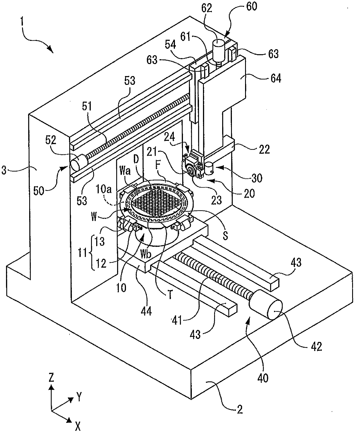 Cutting apparatus