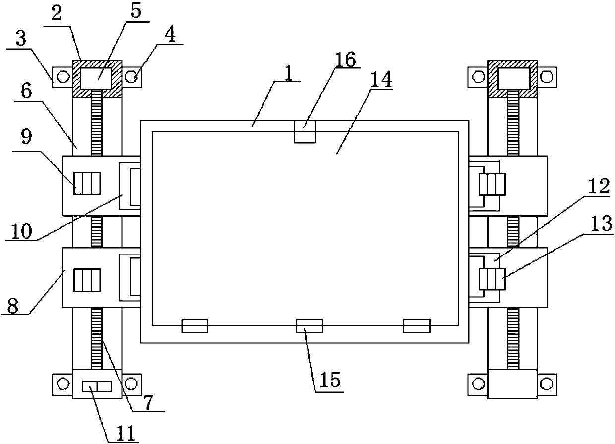 Wall-mounted cabinet for students