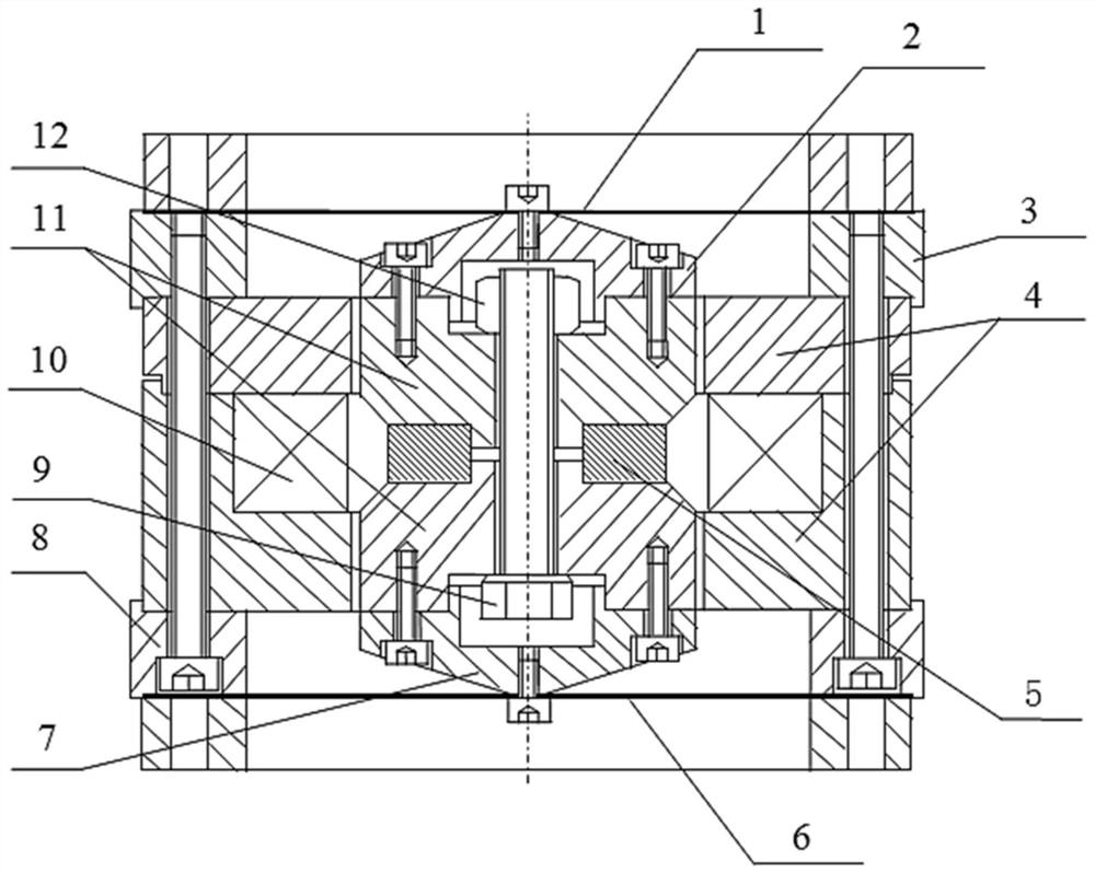 Diaphragm type electromagnetic track vibration energy recovery system